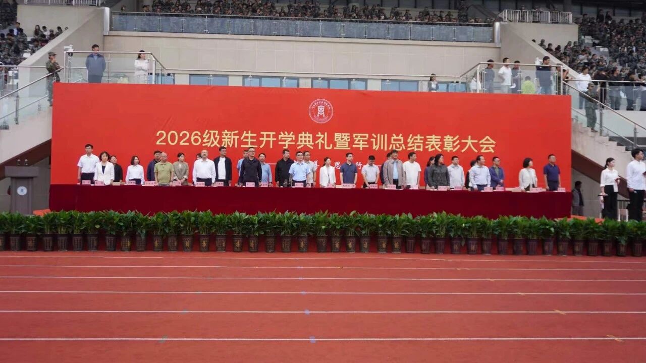 微信图片_2026-09-21_224650_477