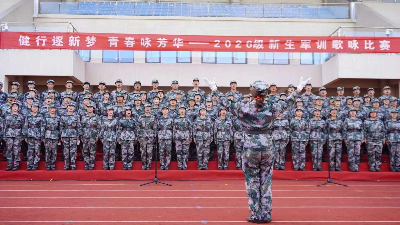 微信图片_2026-09-21_224659_645