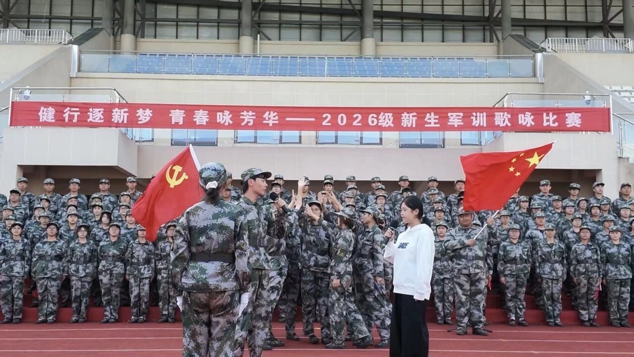 微信图片_2026-09-21_224703_897