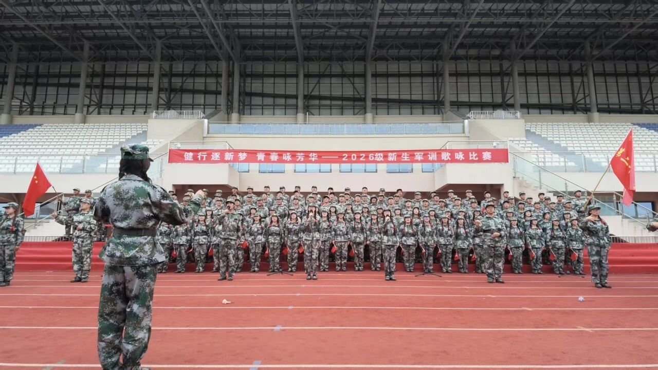 微信图片_2026-09-21_224655_100