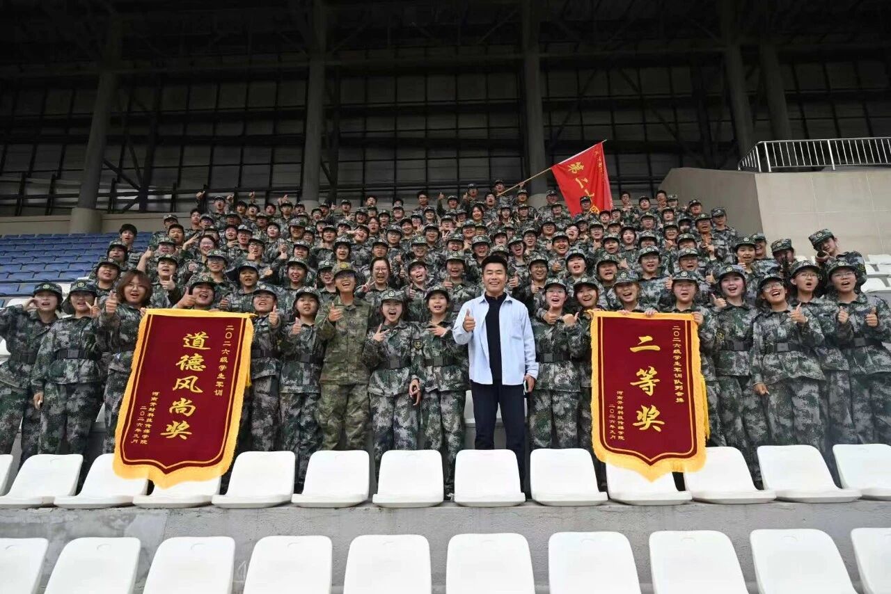 微信图片_2026-09-21_224734_678
