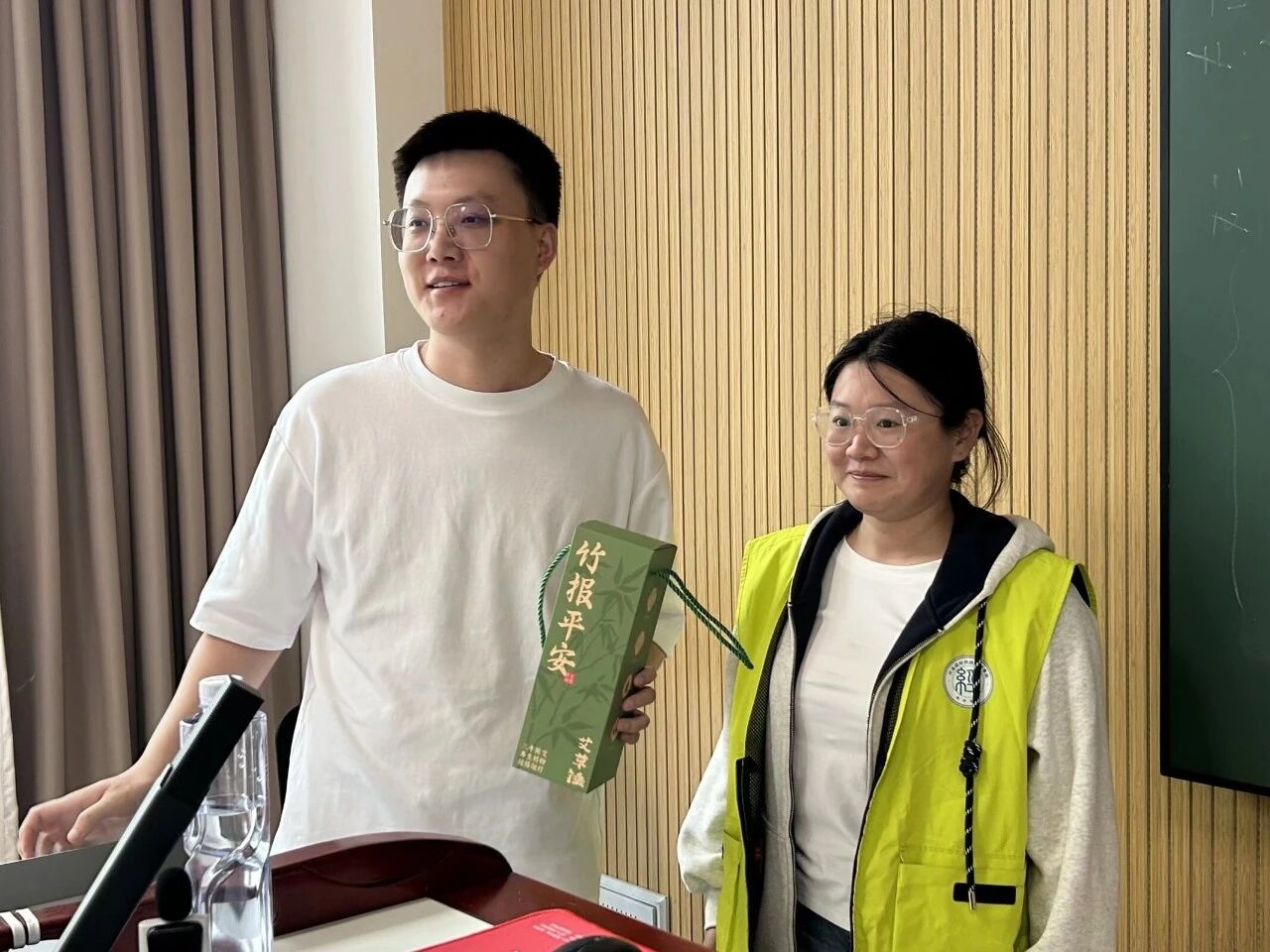 微信图片_2026-09-21_225625_205