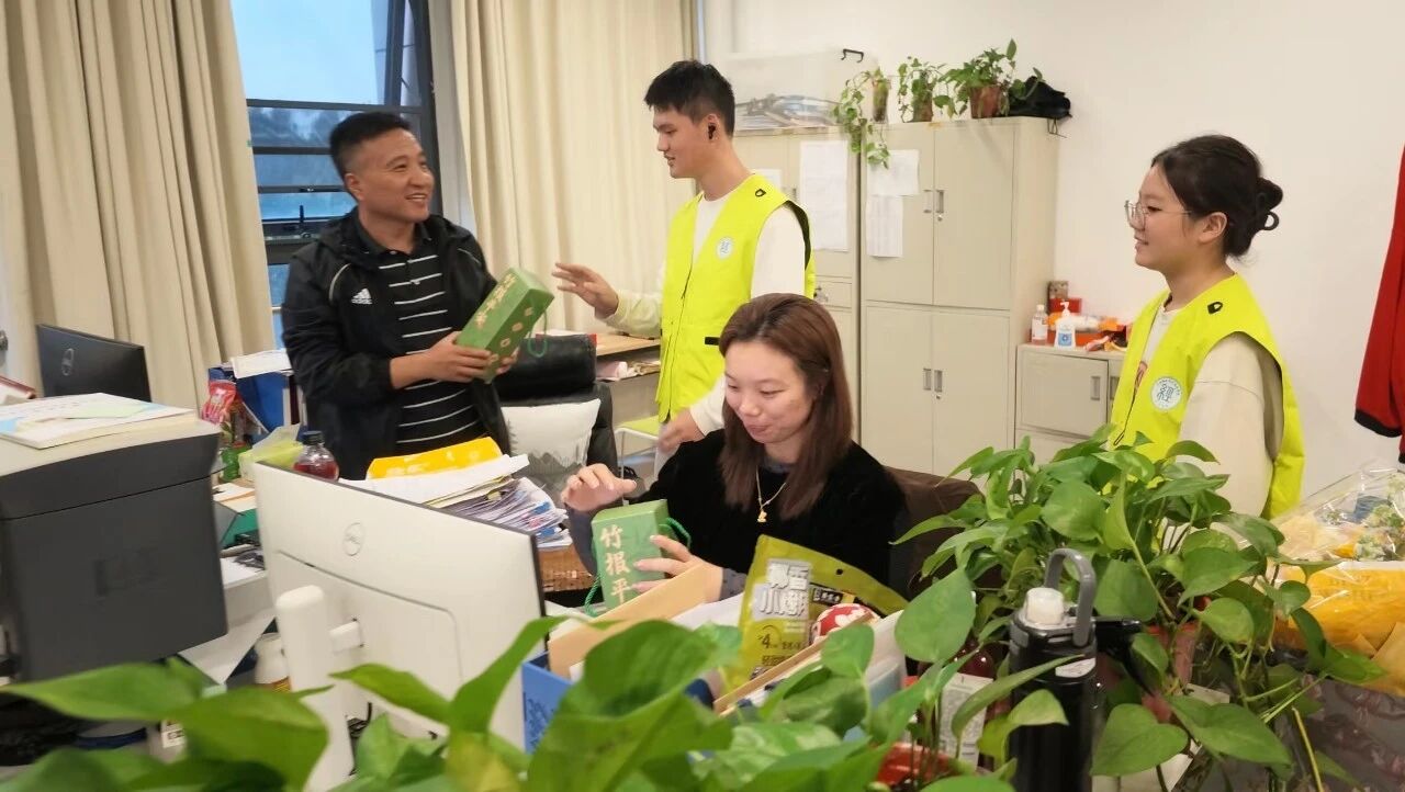 微信图片_2026-09-21_225646_931