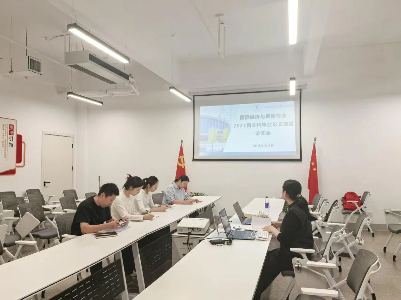微信图片_2026-09-21_225943_288