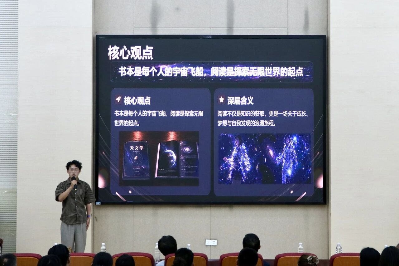 微信图片_2026-07-10_211650_119
