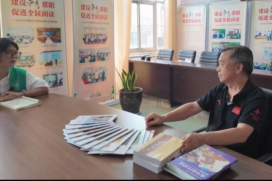 微信图片_2026-08-20_190223_554