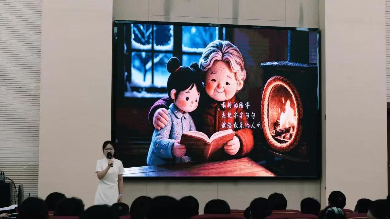微信图片_2026-08-20_190750_897