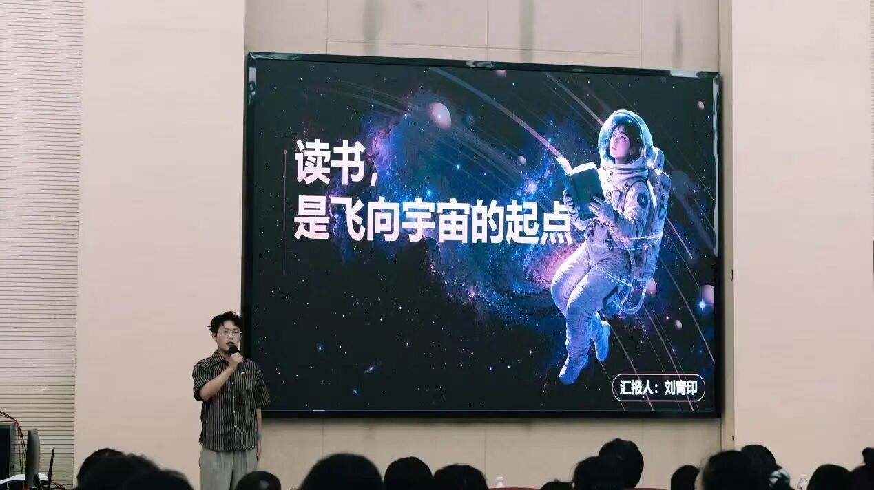 微信图片_2026-08-20_190756_879