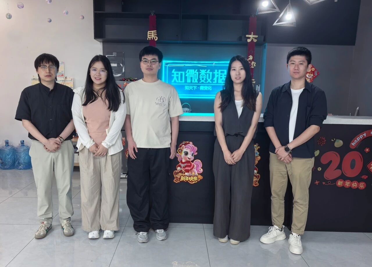 微信图片_2026-08-20_192737_797