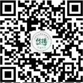 微信图片_2026-08-20_195837_663