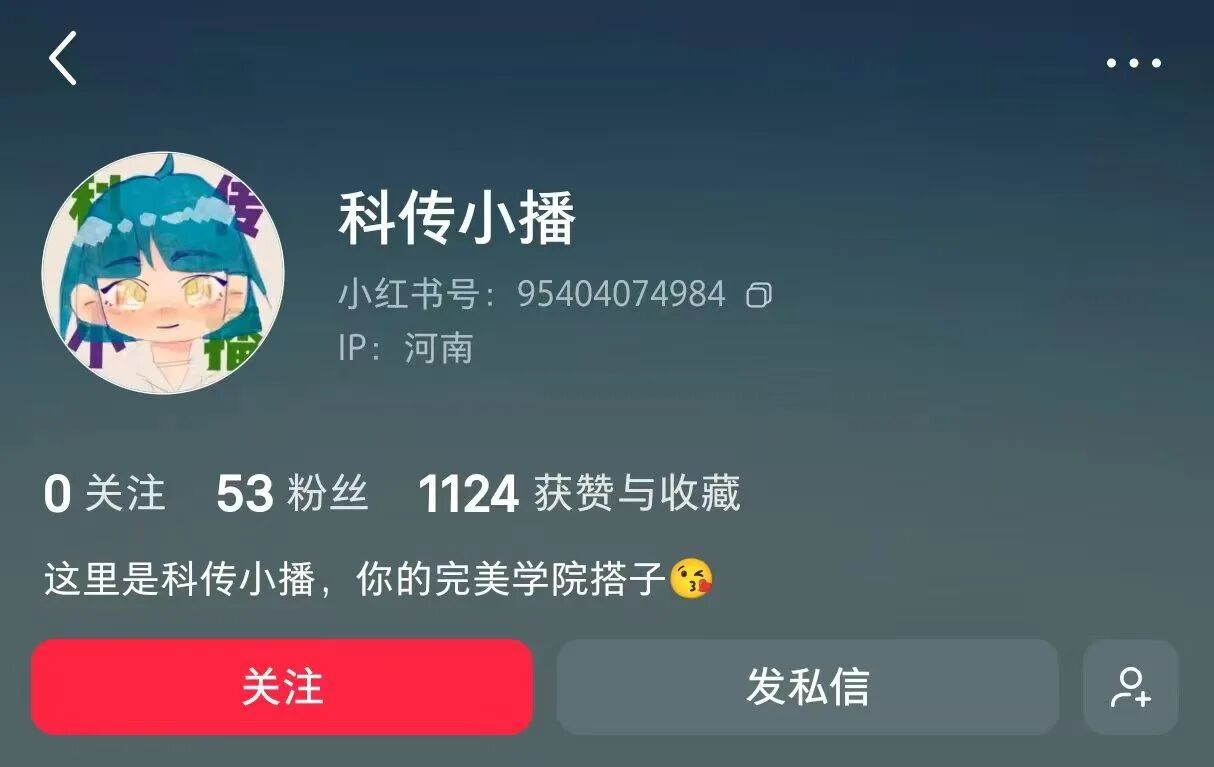 微信图片_2026-08-20_195855_243
