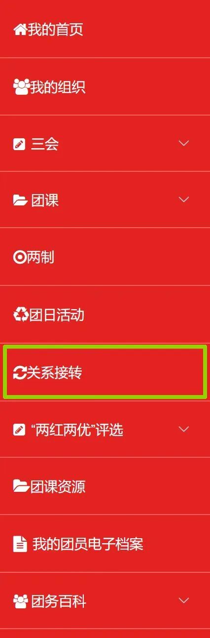 微信图片_2026-08-20_202619_469