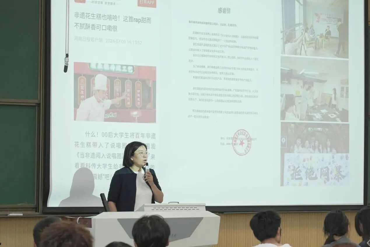 微信图片_2026-10-08_192056_409