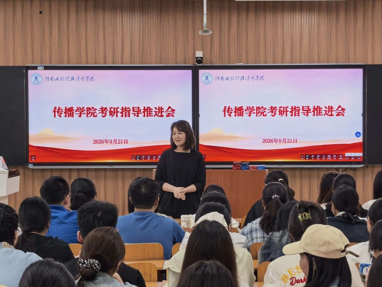 微信图片_2026-10-08_192519_362