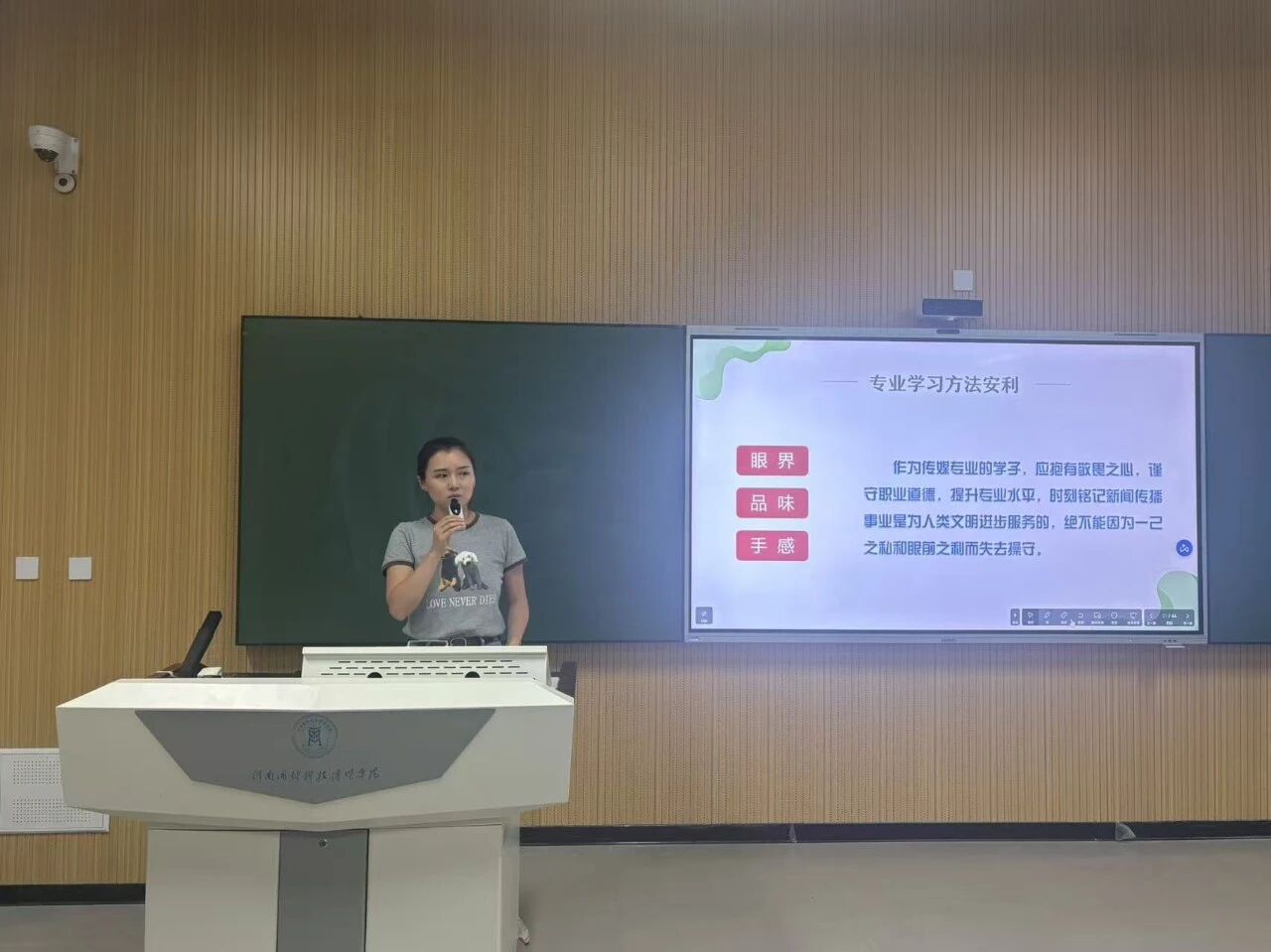 微信图片_2026-10-08_194216_636