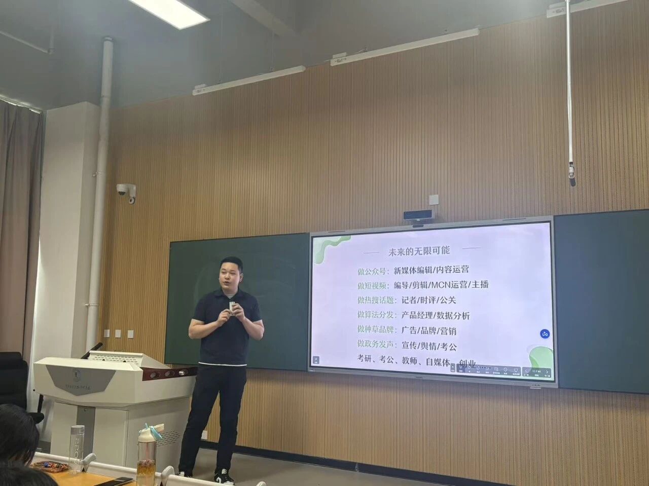 微信图片_2026-10-08_194226_264
