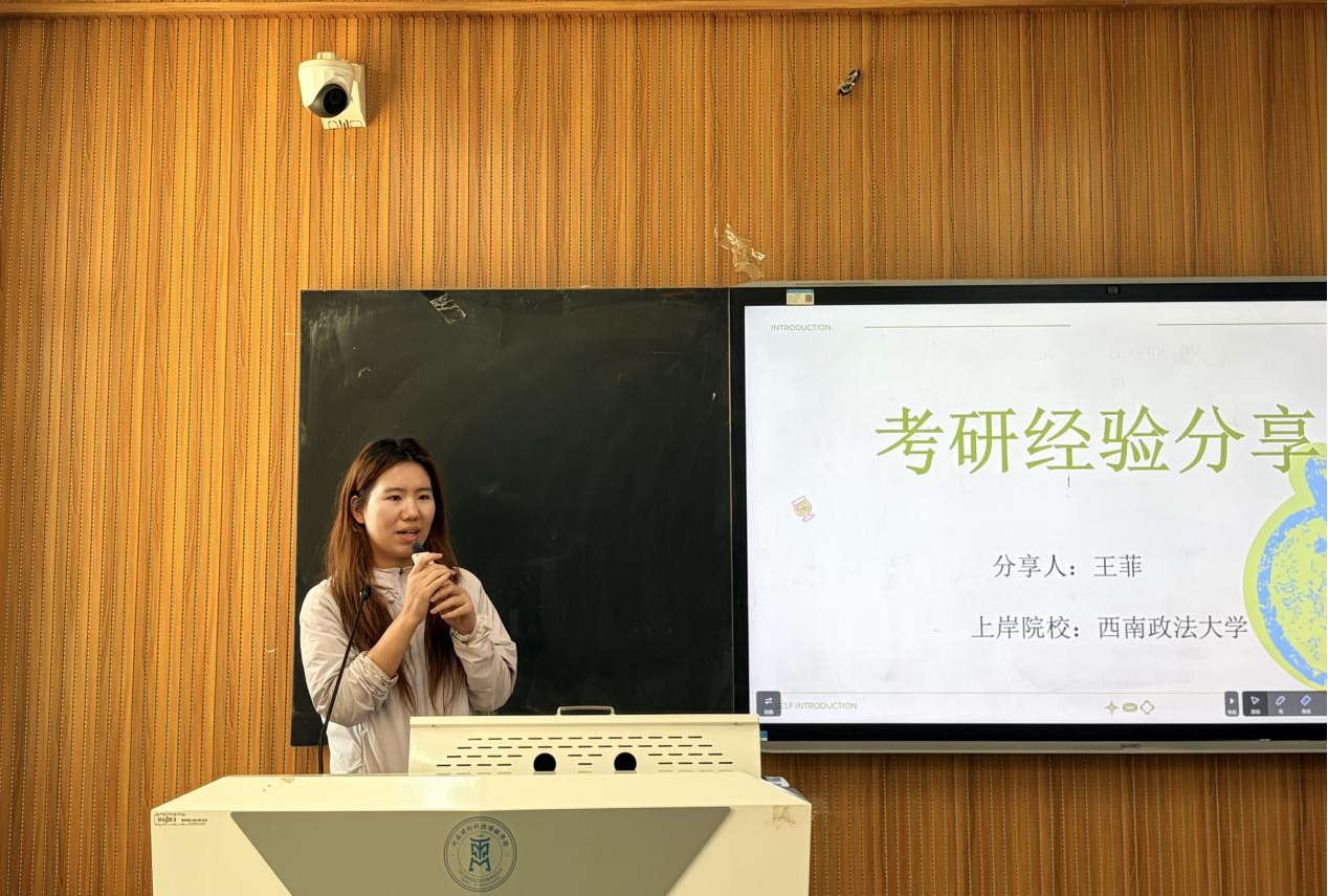 微信图片_2026-07-10_204608_676