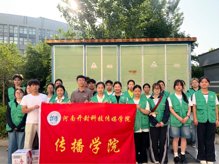 微信图片_2026-08-19_234330_510