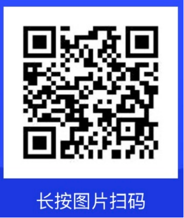 微信图片_2026-10-08_194816_400