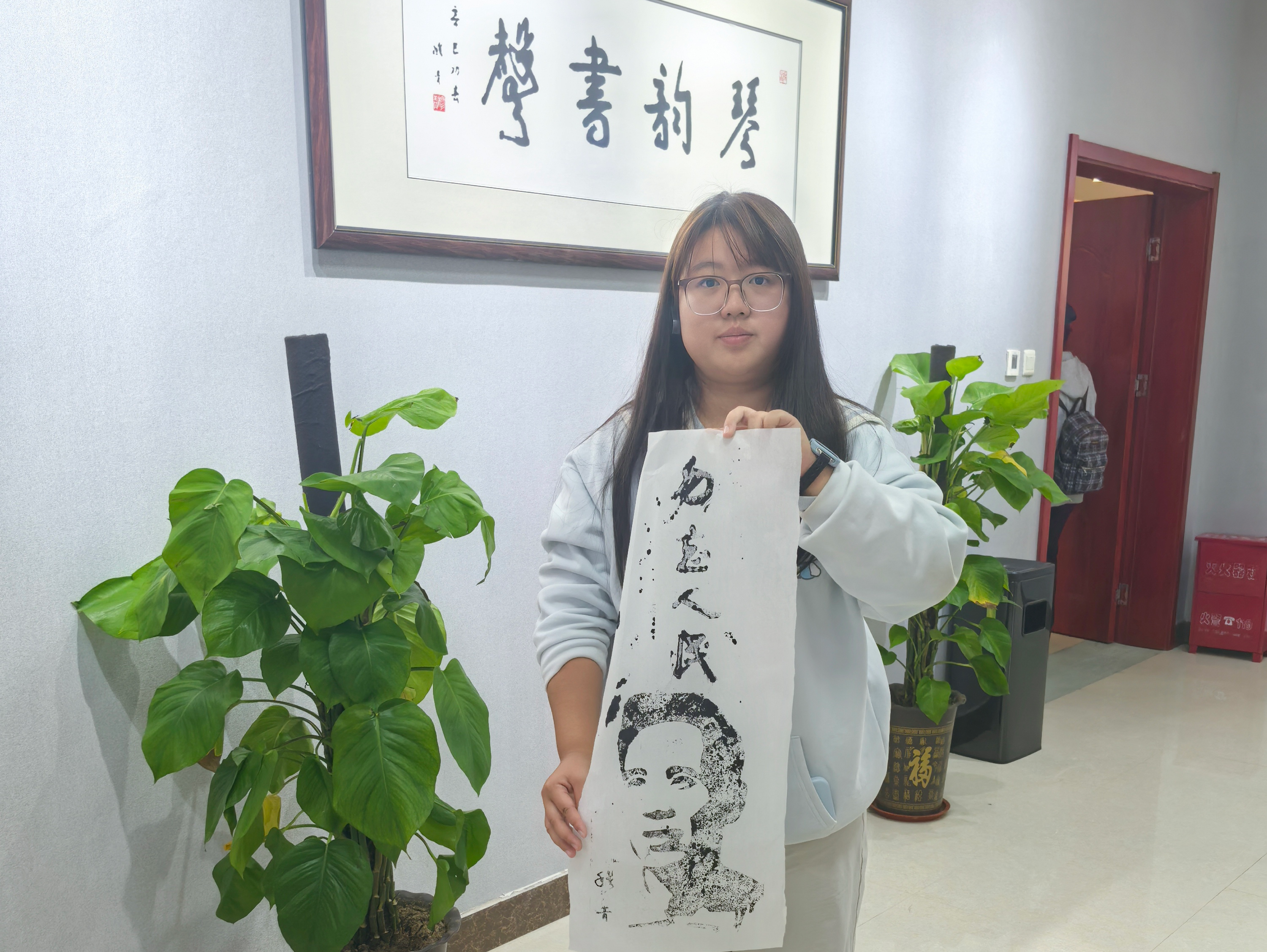 照片7