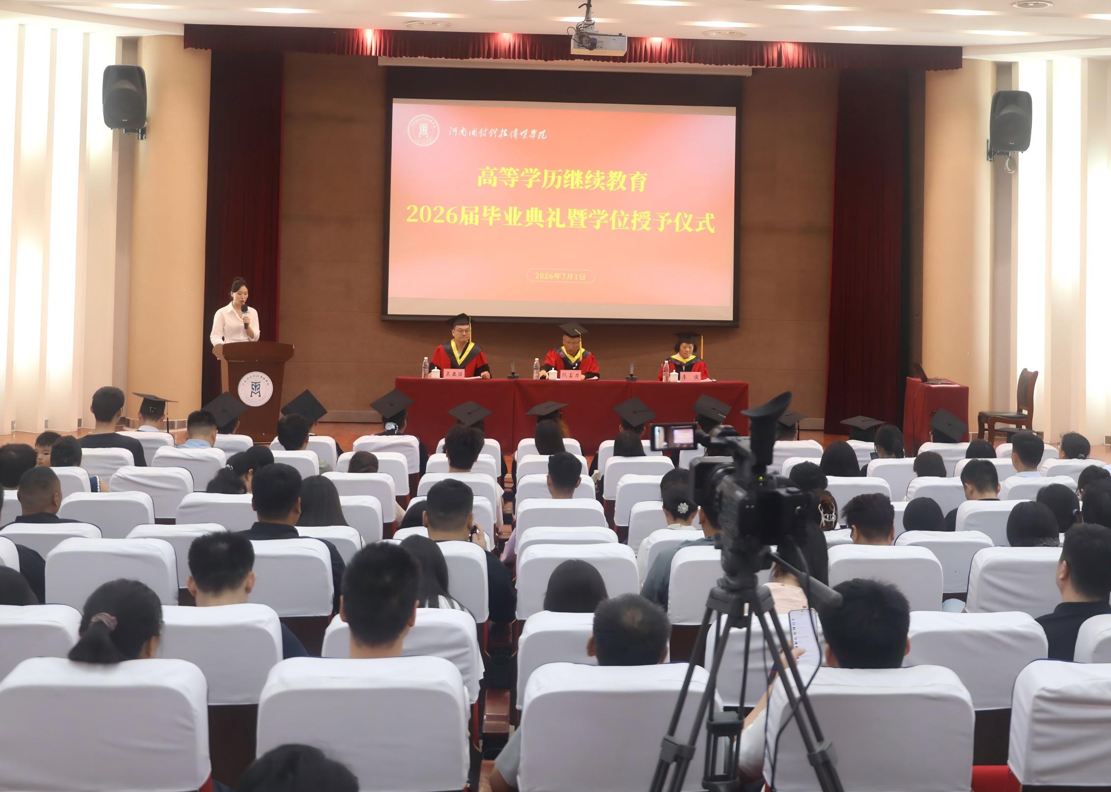 必赢76net线路官网