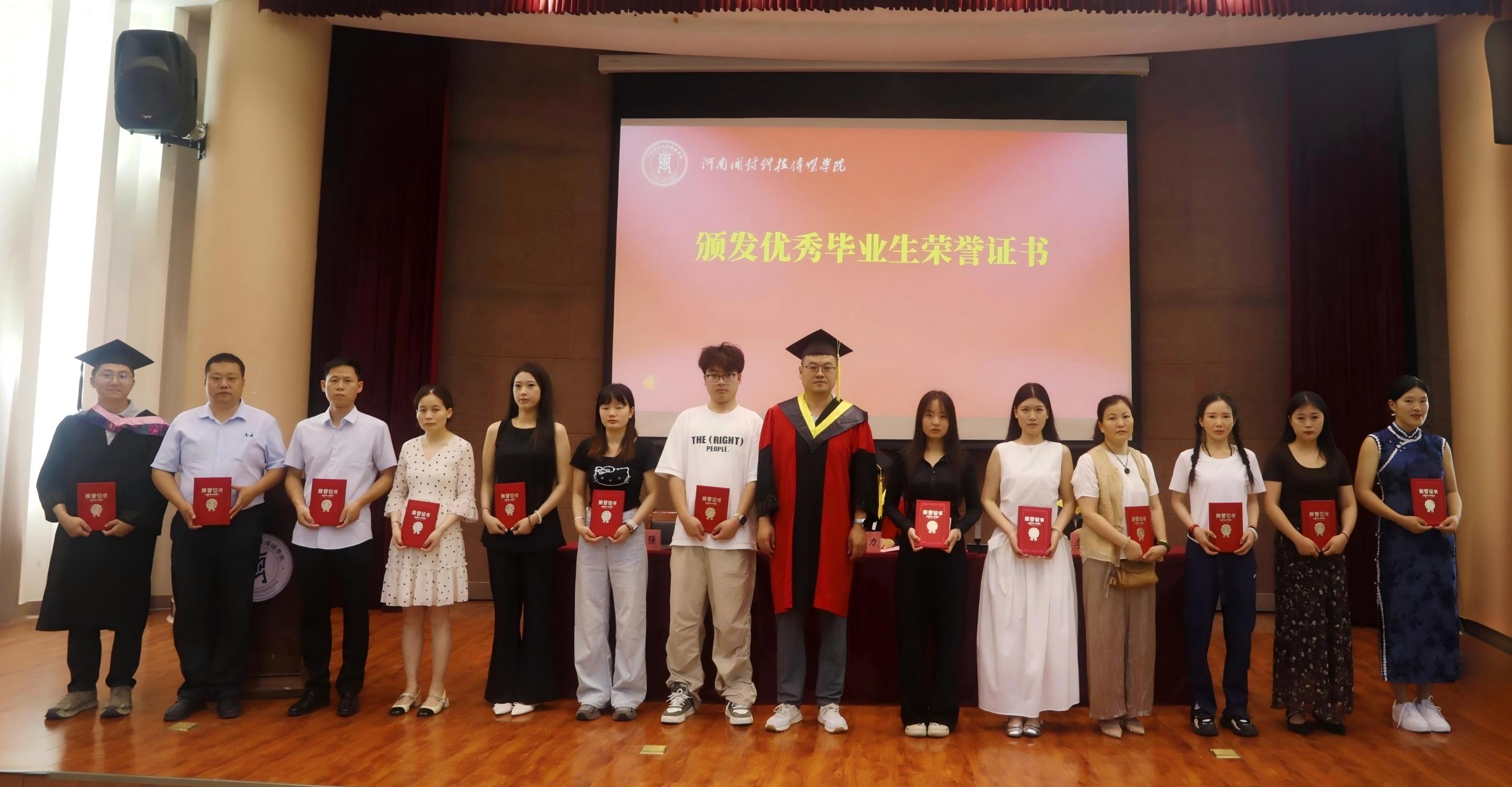 必赢76net线路官网
