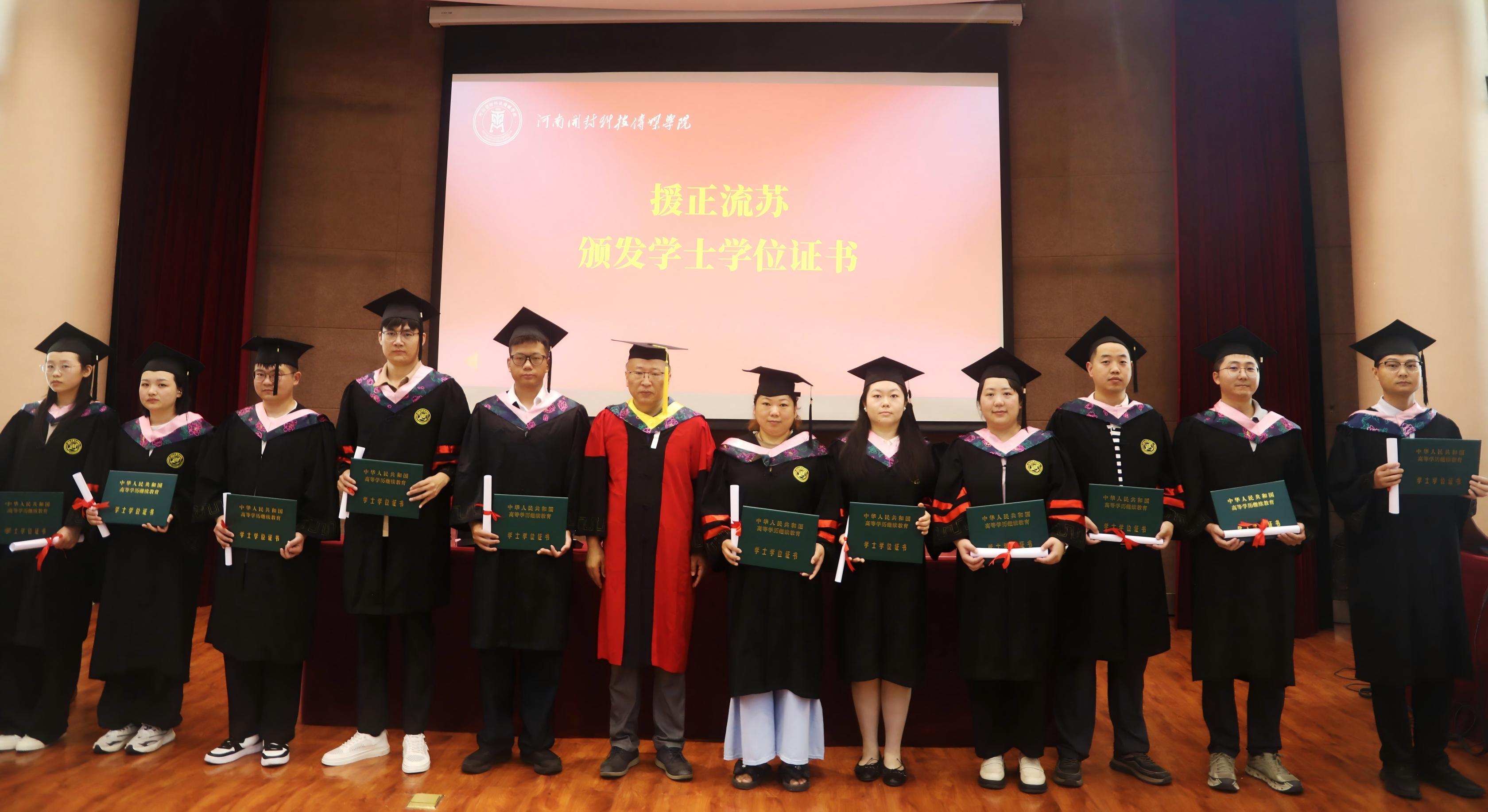 必赢76net线路官网