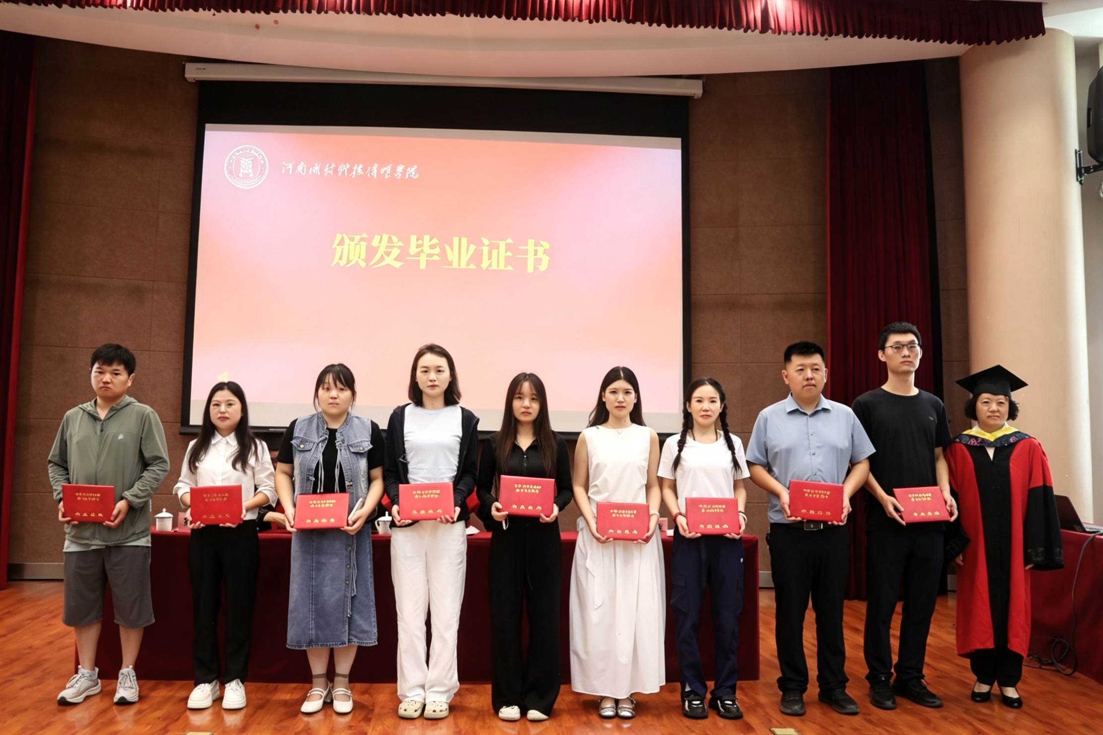 必赢76net线路官网