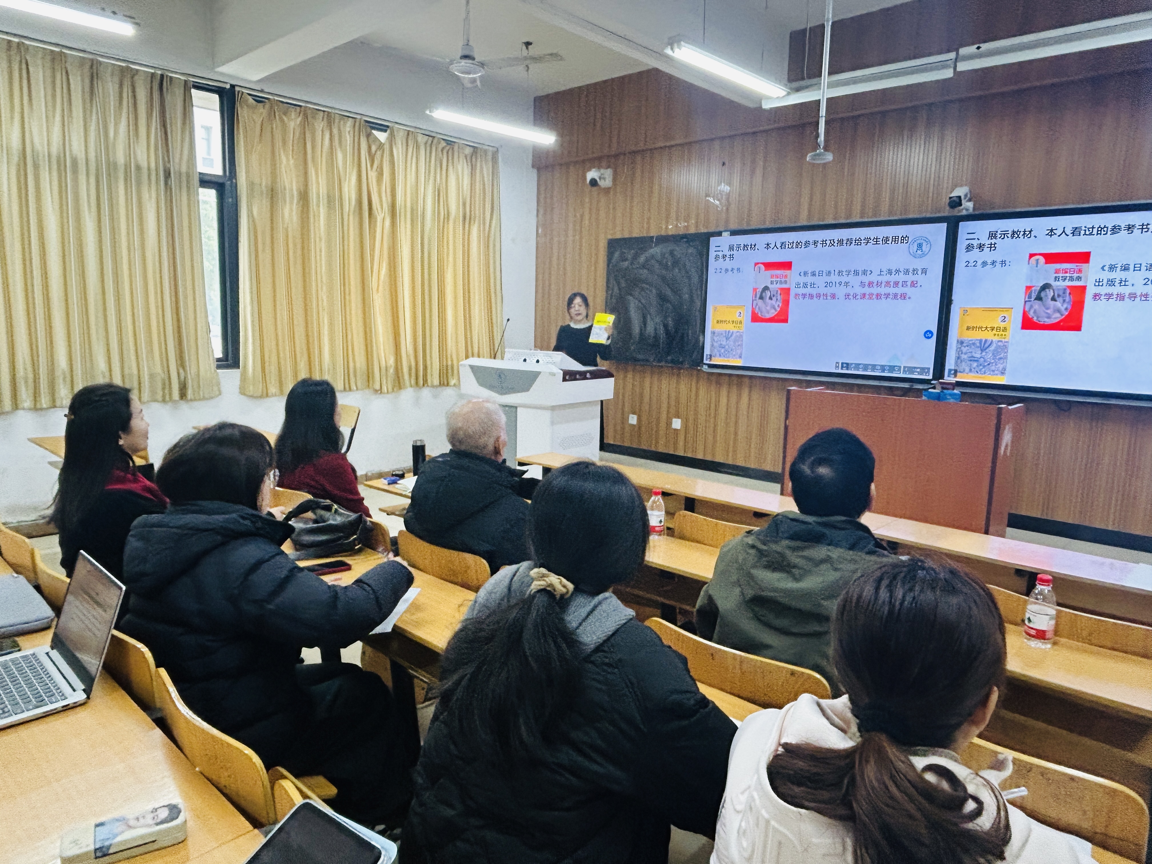 高静老师参加演练