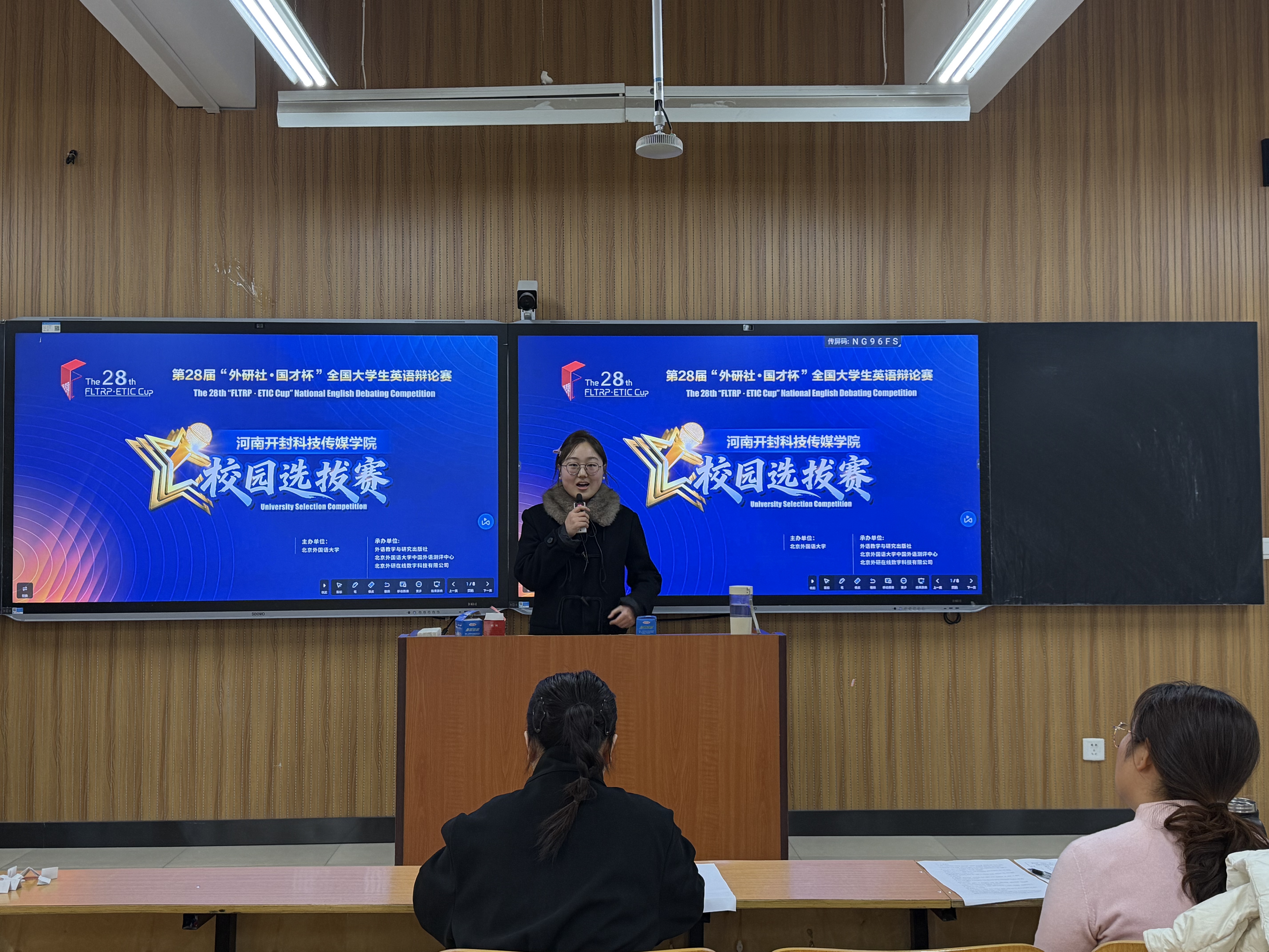 微信图片_20260313103822_1489_1064