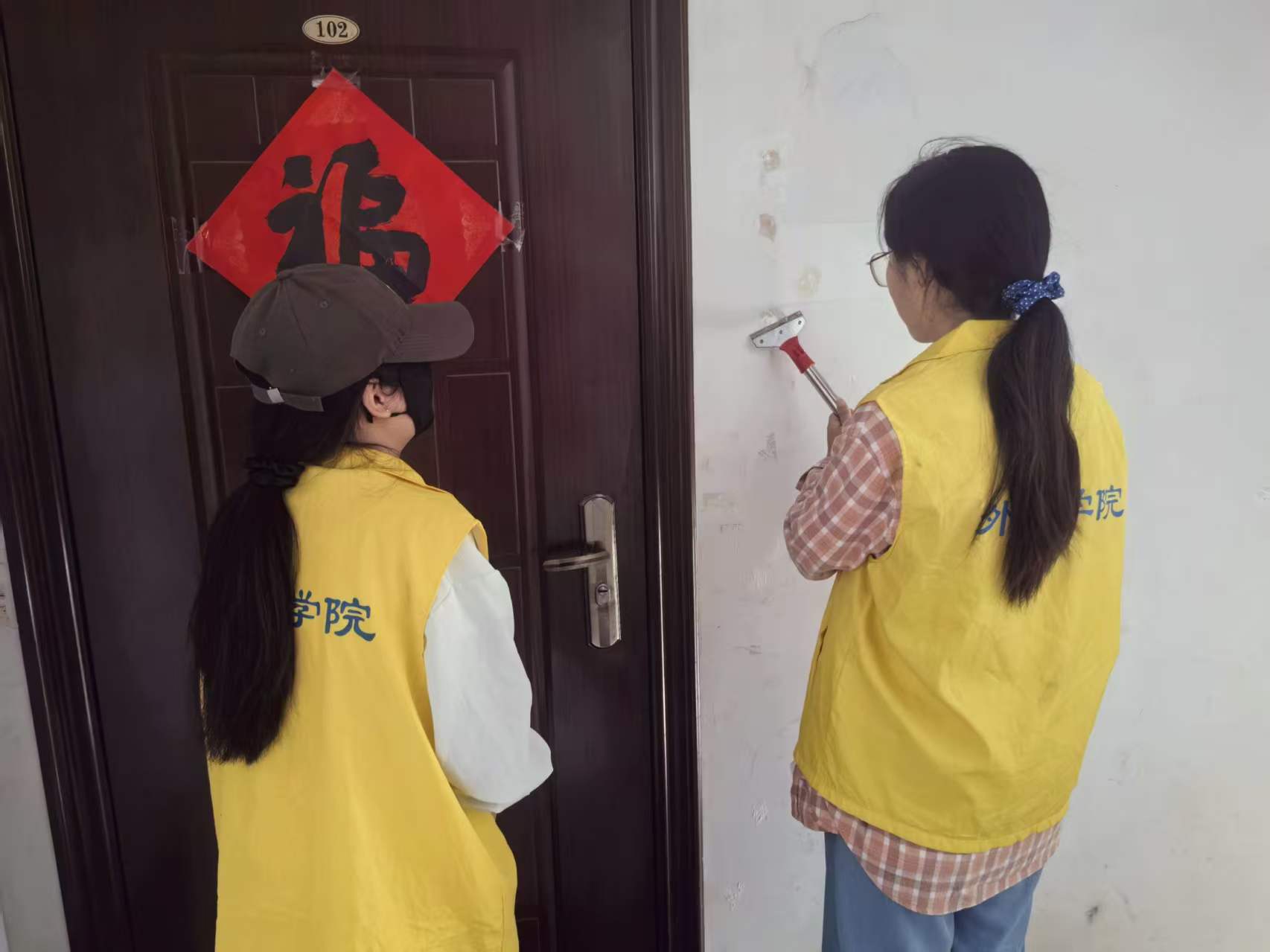 禁毒7