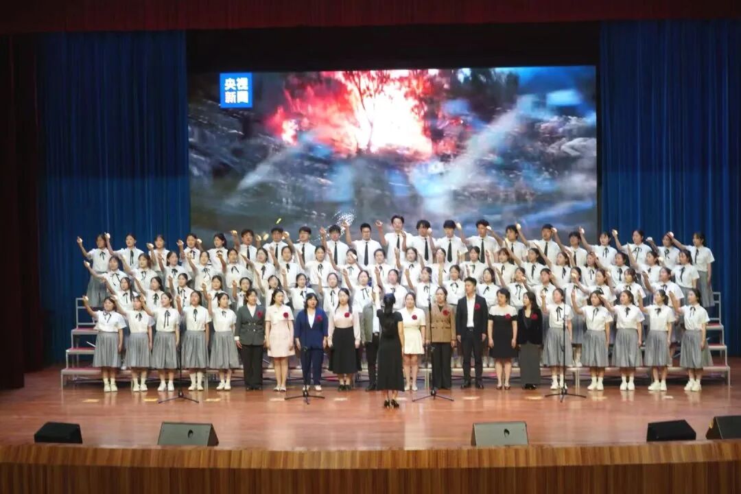合唱