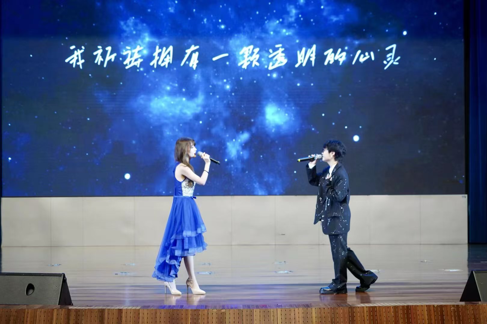 唱歌