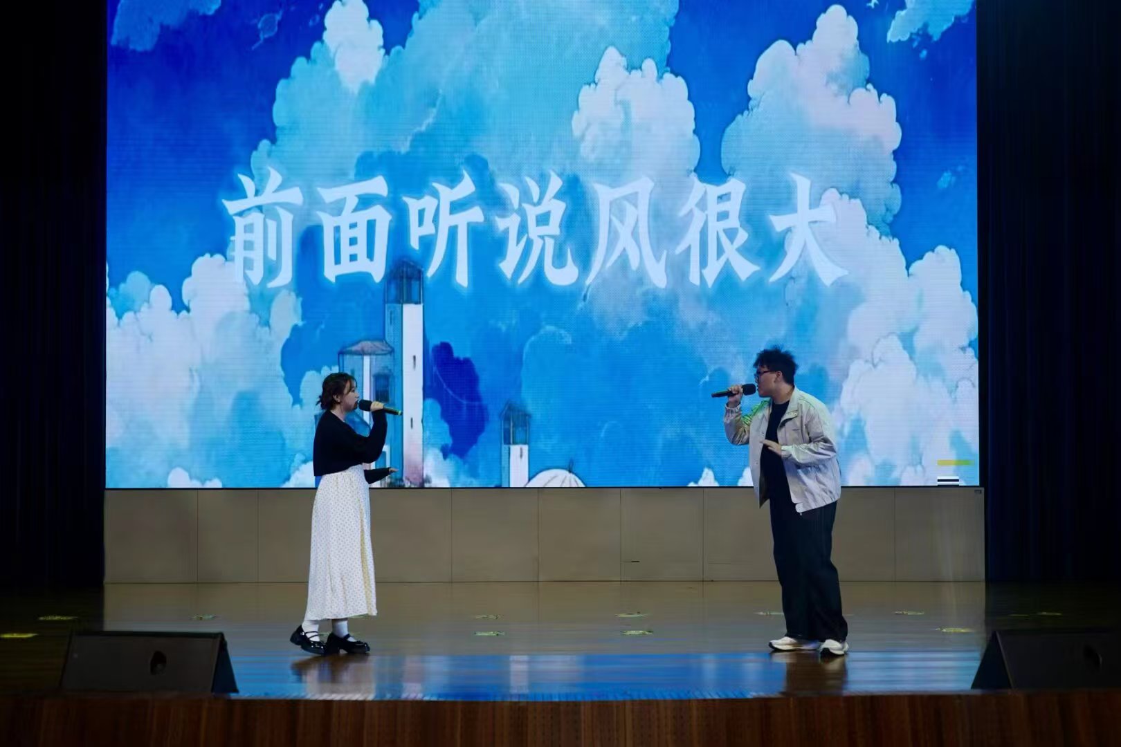 唱歌2
