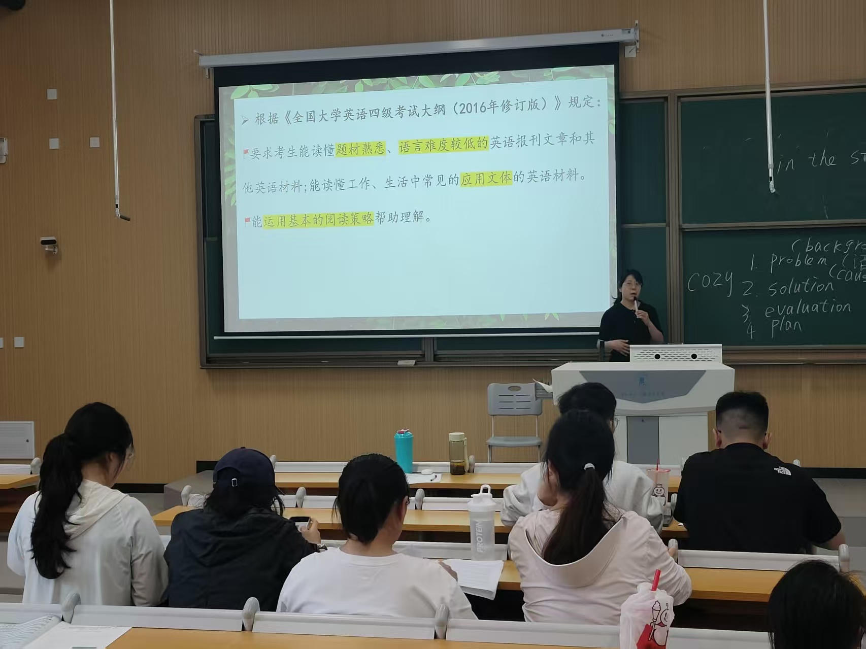 分享3