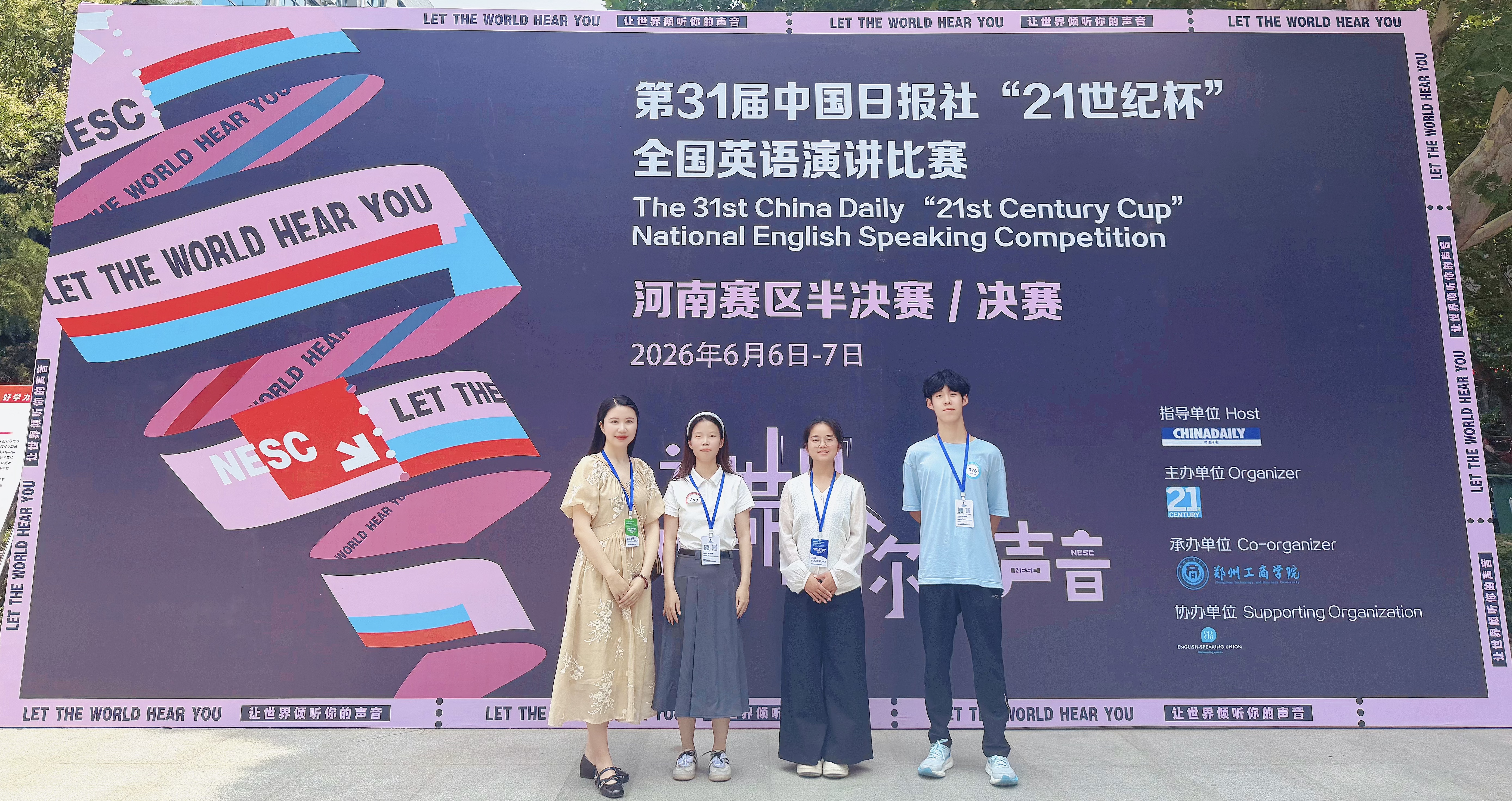 dcc8cb99c3ca57ffccd44069c70a2dde