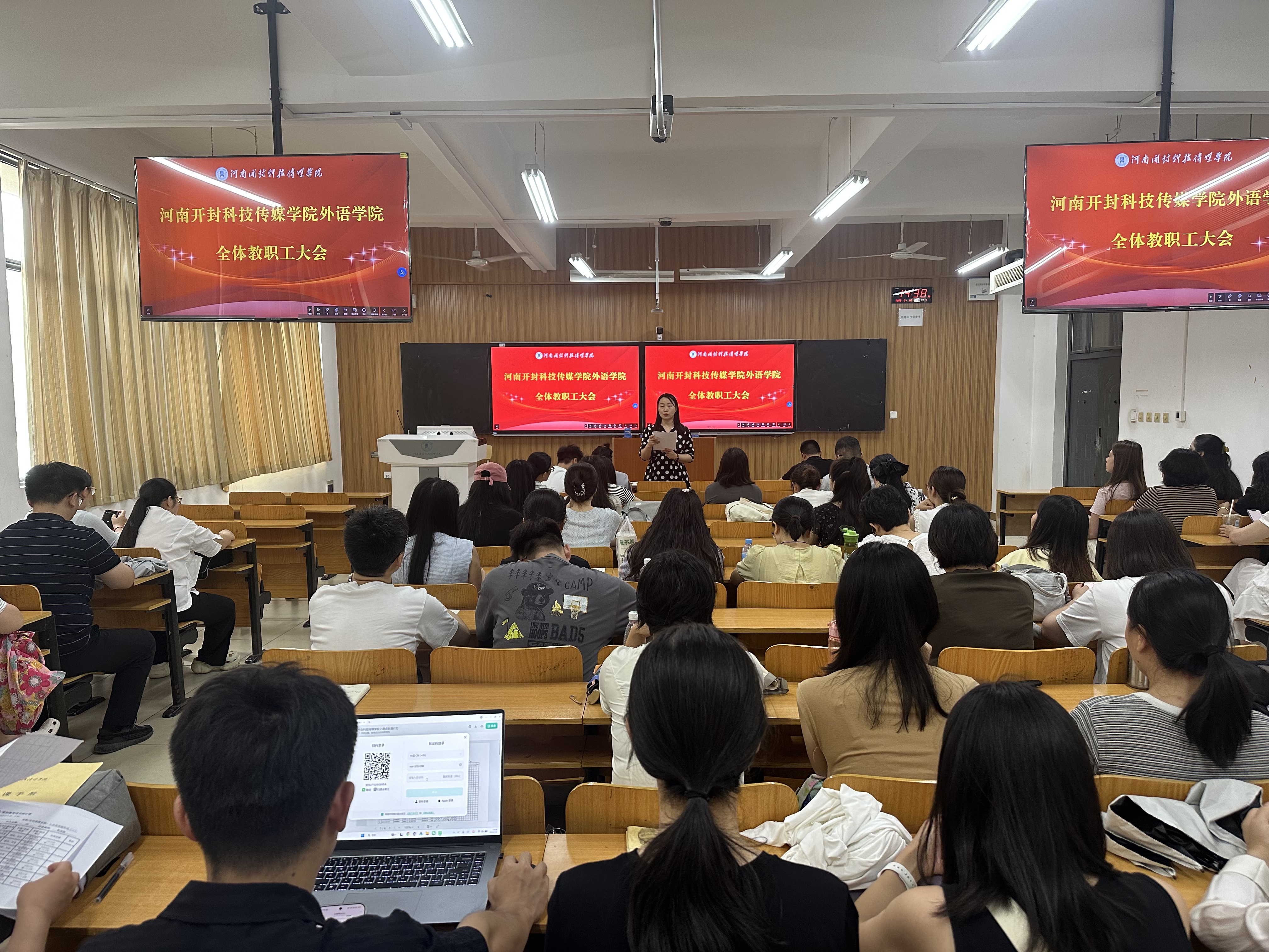 微信图片_20260704101332_47_2