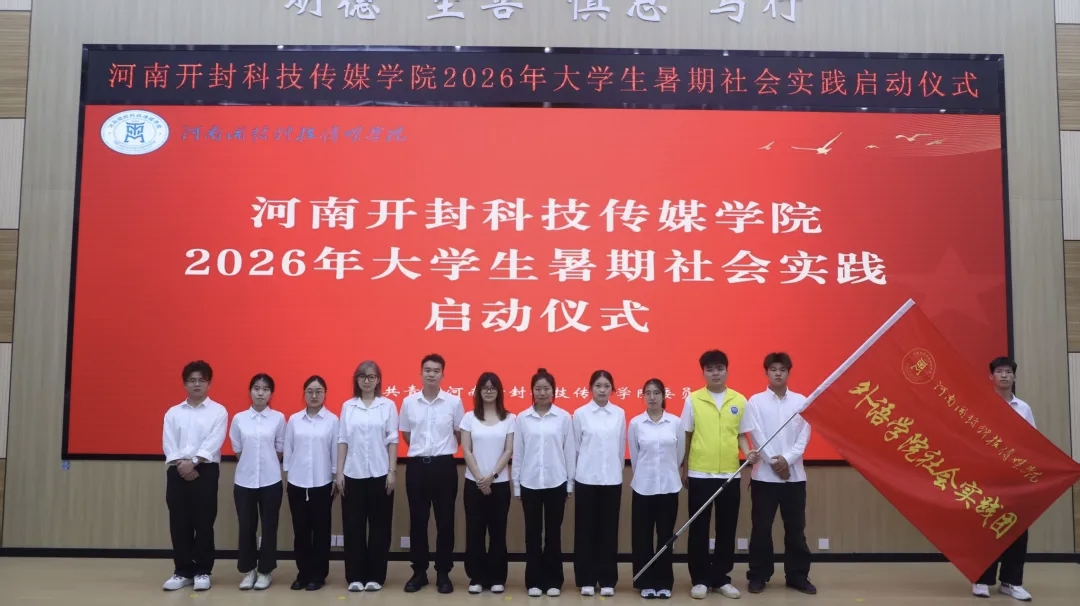微信图片_20260709161207_70_2