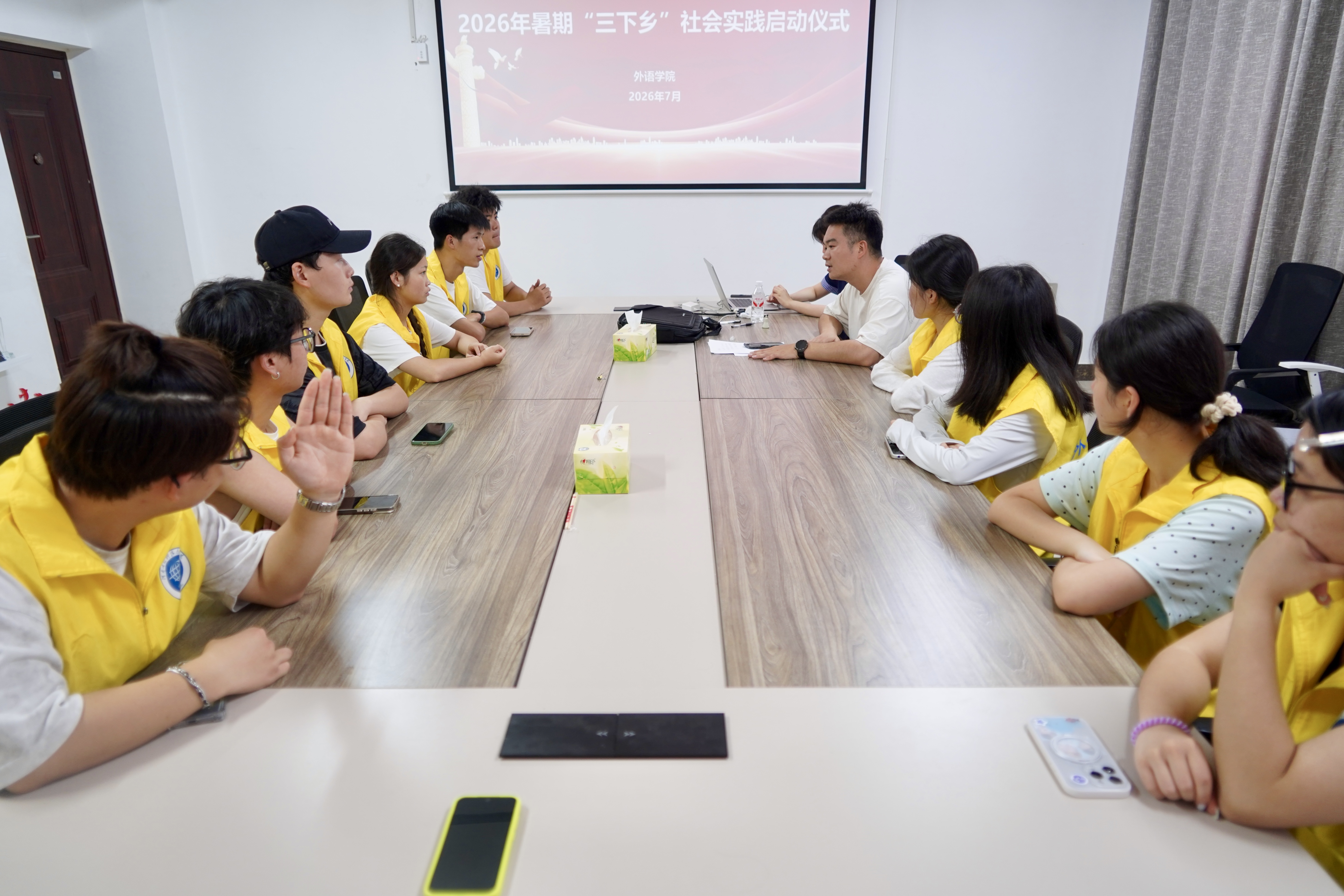 微信图片_20260708194530_632_44