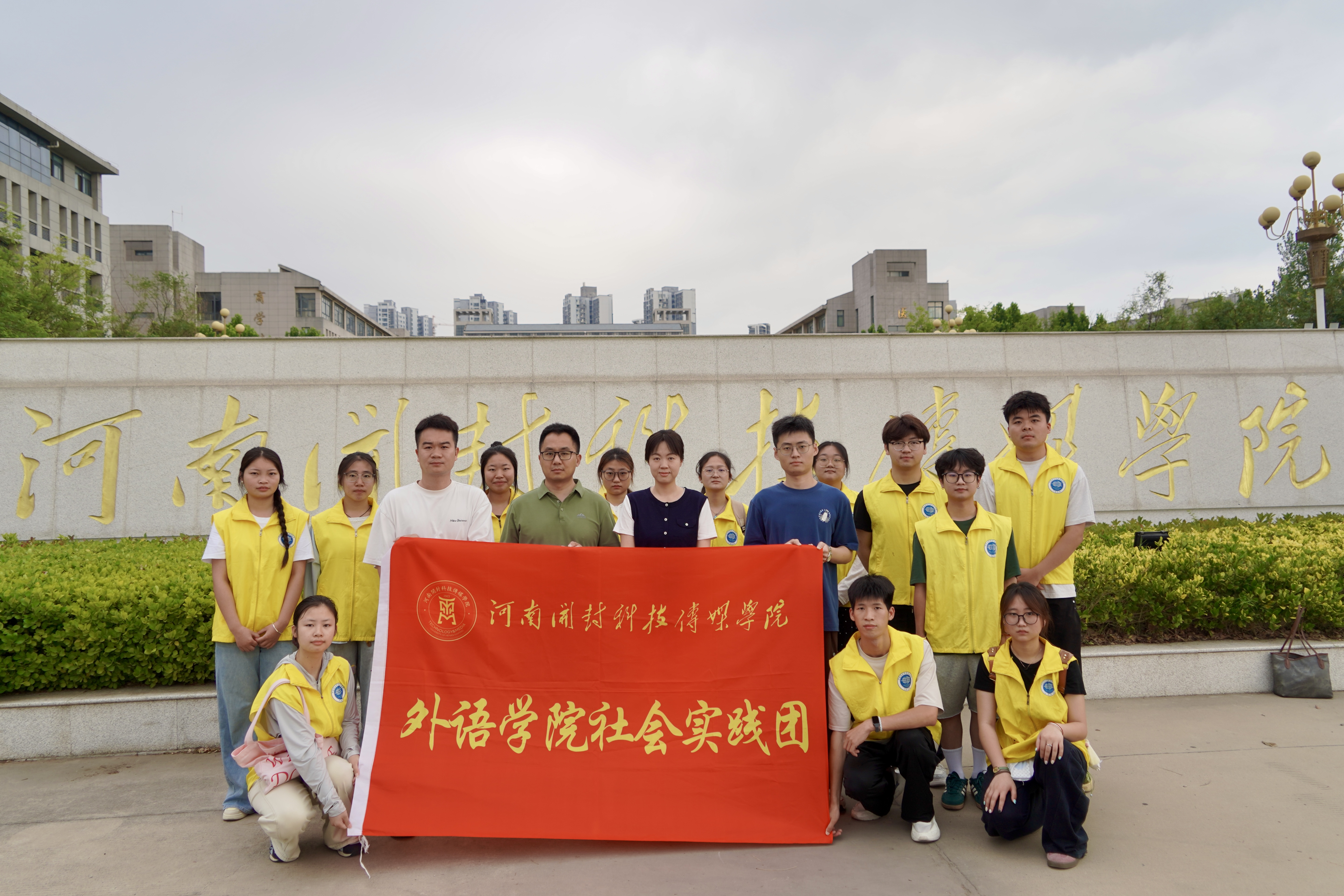 微信图片_20260710175937_78_2