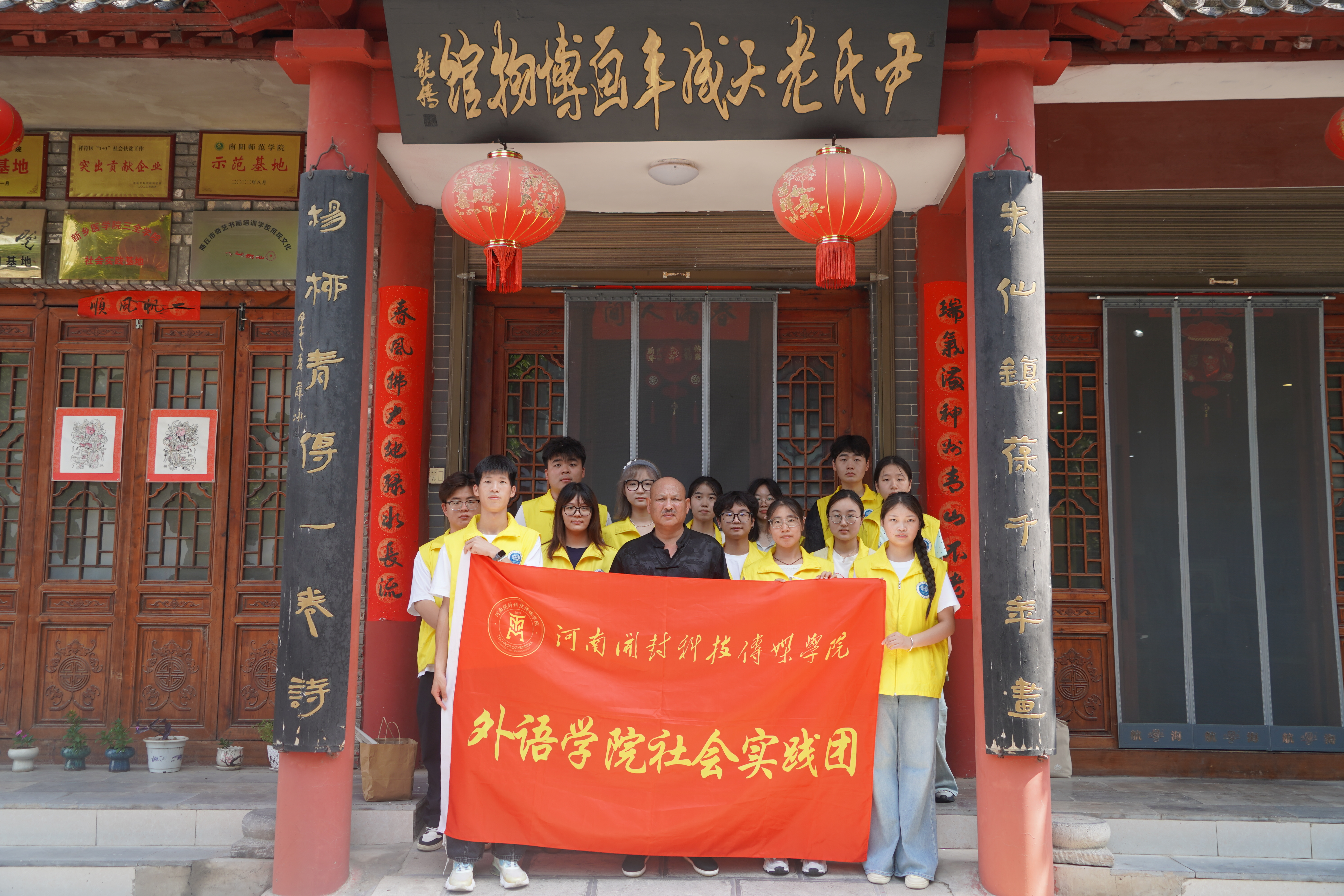 微信图片_20260712190048_86_2