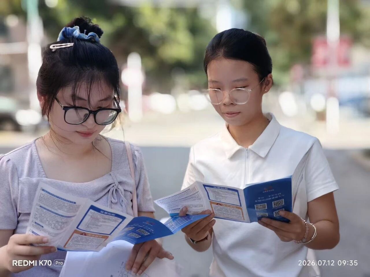 微信图片_2026-09-15_122056_425