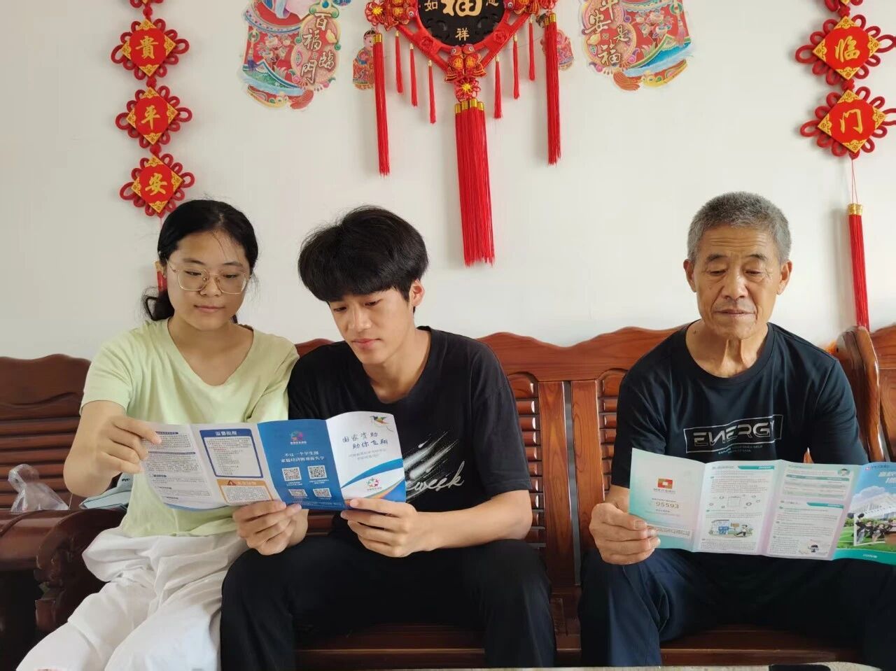 微信图片_2026-09-15_122104_590
