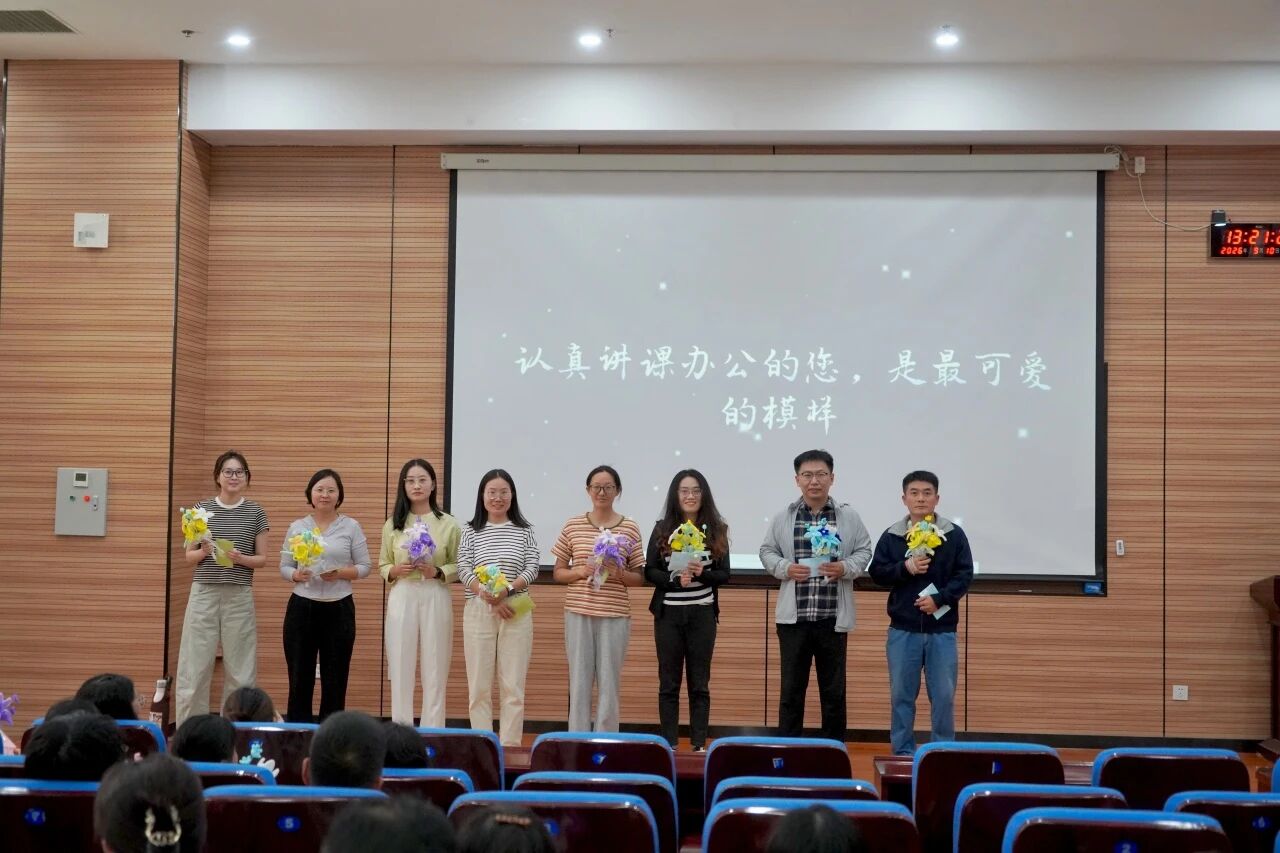 微信图片_2026-09-15_122927_740