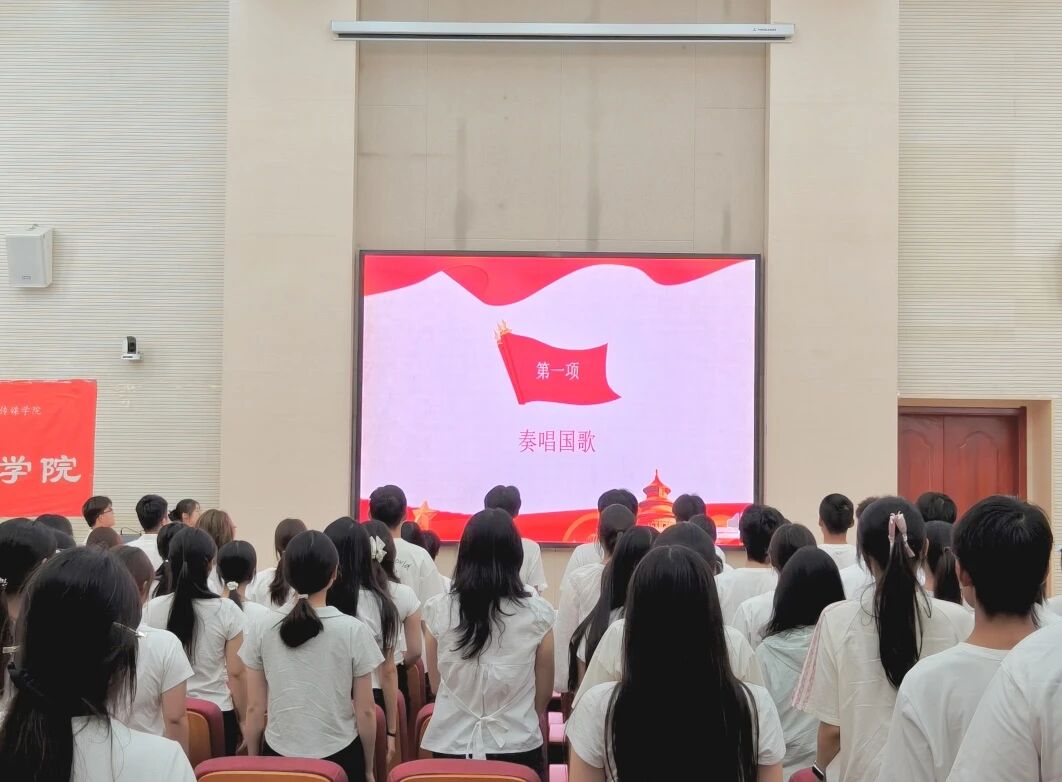 微信图片_2026-09-18_192136_196