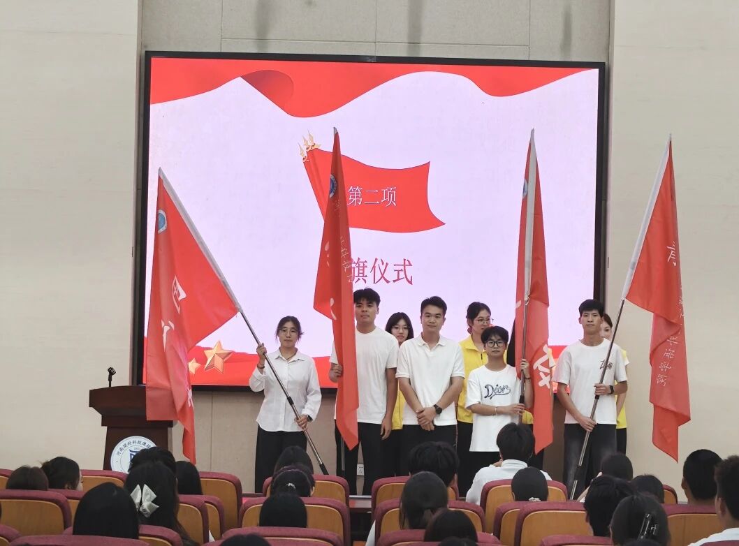 微信图片_2026-09-18_192318_213