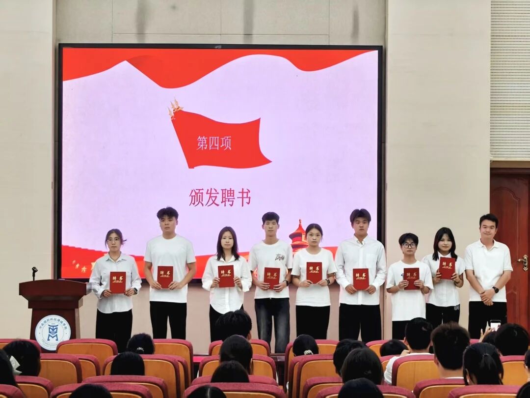 微信图片_2026-09-18_193302_850