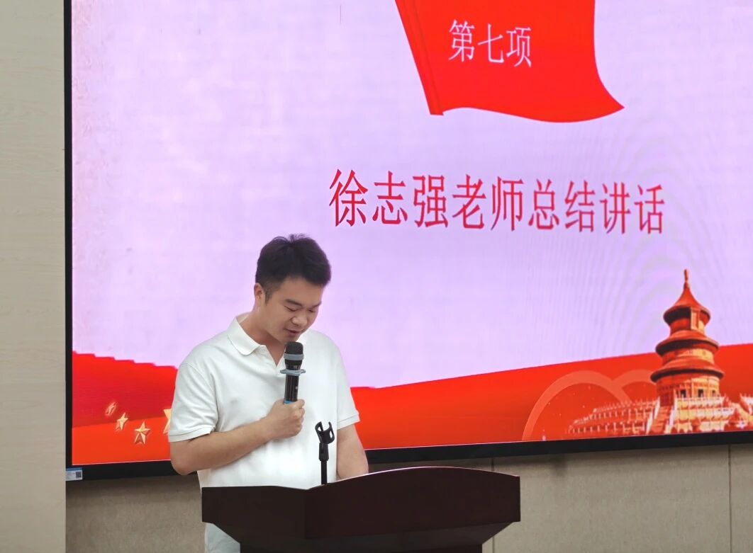 微信图片_2026-09-18_194003_205