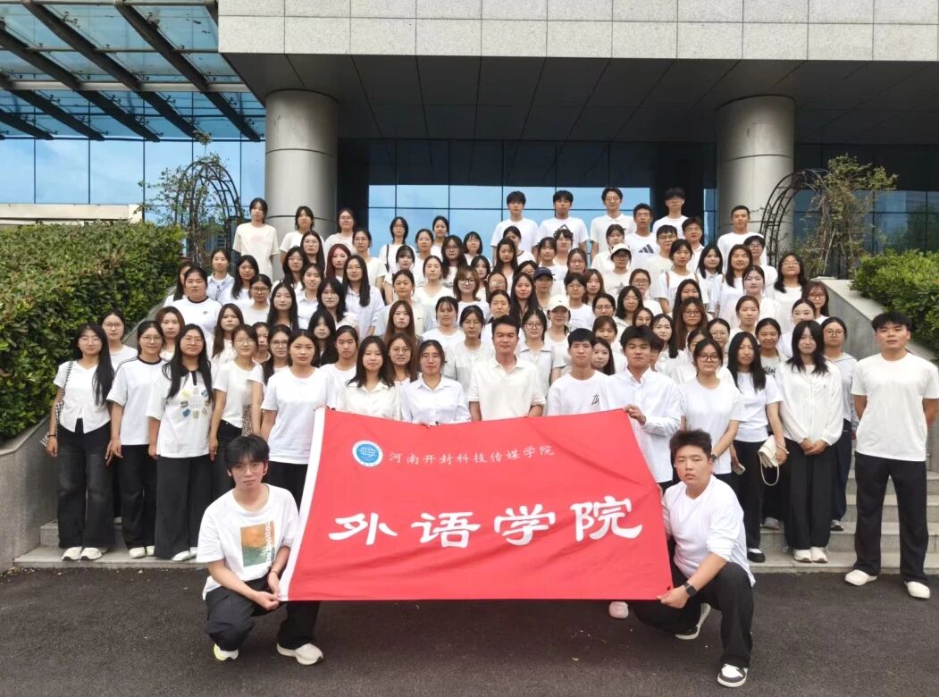 微信图片_2026-09-18_194223_338