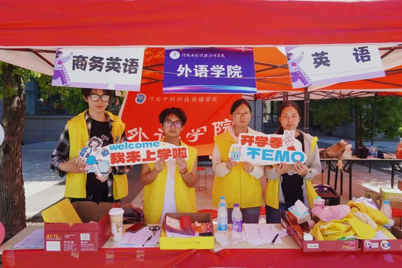 微信图片_2026-09-20_190756_250